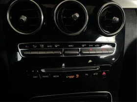 Mercedes-Benz C 300 4MATIC/360/LANE ASSIST/PANORAMA/BLIND SPOT/, снимка 14