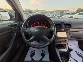 Toyota Avensis 2.2D4D 150 к.с, НАВИГАЦИЯ - 6599 лв. - 47945235 10