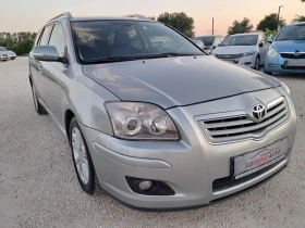Toyota Avensis 2.2D4D 150 к.с, НАВИГАЦИЯ - 6599 лв. - 47945235 3