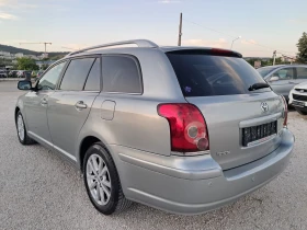 Toyota Avensis 2.2D4D 150 к.с, НАВИГАЦИЯ - 6599 лв. - 47945235 4
