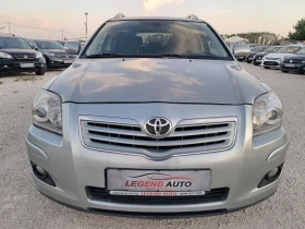 Toyota Avensis 2.2D4D 150 к.с, НАВИГАЦИЯ - 6599 лв. - 47945235 2