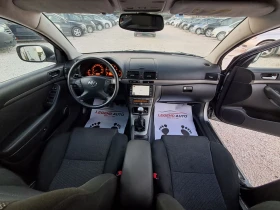 Toyota Avensis 2.2D4D 150 к.с, НАВИГАЦИЯ - 6599 лв. - 47945235 15