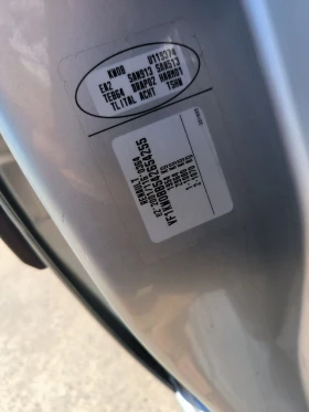 Renault Kangoo 1.5d-90k.s-Navi - 9999 лв. - 19805466 10