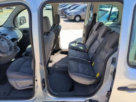 Renault Kangoo 1.5d-90k.s-Navi - 9999 лв. - 19805466 16