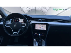 VW Passat 2. 0 TDi SCR 4Motion,    620 . | Mobile.bg    13