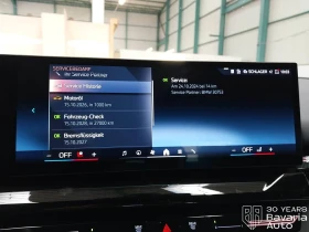 BMW 520 d xDrive M Sport Paket Steptronic - 125900 лв. / 64371.65 € - 68454246 10