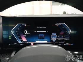 BMW 520 d xDrive M Sport Paket Steptronic - 125900 лв. / 64371.65 € - 68454246 9