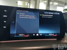 BMW 218 d Active Tourer Sportautomatic - 75100 лв. / 38398.02 € - 14969414 12