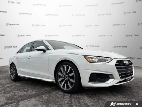 Audi A4 * Komfort * CARFAX * БЕЗ ПЪРВОНАЧАЛНА ВНОСКА, снимка 11