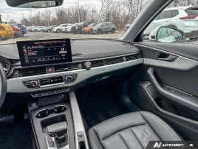 Audi A4 * Komfort * CARFAX * БЕЗ ПЪРВОНАЧАЛНА ВНОСКА, снимка 15