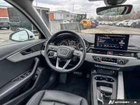 Audi A4 * Komfort * CARFAX * БЕЗ ПЪРВОНАЧАЛНА ВНОСКА, снимка 13