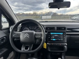Citroen C3 1.2, Euro 6, Нов Внос France - 6200 € / 12126.15 лв. - 43084335 14