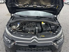 Citroen C3 1.2, Euro 6, Нов Внос France - 6200 € / 12126.15 лв. - 43084335 17