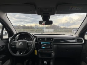 Citroen C3 1.2, Euro 6, Нов Внос France - 6200 € / 12126.15 лв. - 43084335 13