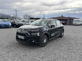Citroen C3 1.2, Euro 6, Нов Внос France - 6200 € / 12126.15 лв. - 43084335 4