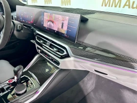 BMW M3 Comp. xDrive* Full Carbon* HuD* Vent* PPF* ������� | Mobile.bg � ����� ������ 11