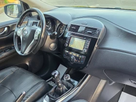 Nissan Pulsar 1.5dCi 110hp * NAVI * ������ 360 * ��������� *  | Mobile.bg � ����� ������ 14