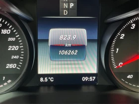 Mercedes-Benz C 300 4MATIC/360/LANE ASSIST/PANORAMA/BLIND SPOT/ | Auto.bg — изображение 12
