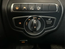 Mercedes-Benz C 300 4MATIC/360/LANE ASSIST/PANORAMA/BLIND SPOT/ | Auto.bg — изображение 15