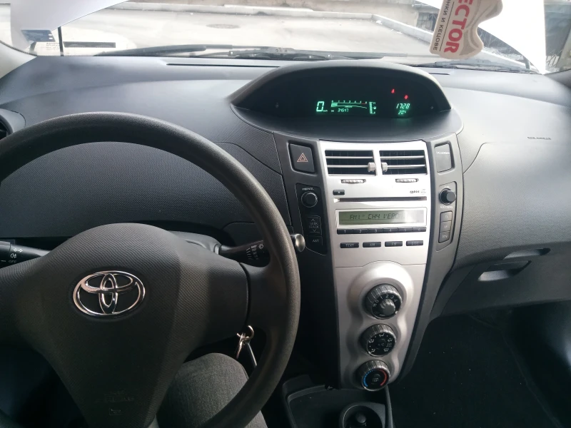 Toyota Yaris, снимка 7 - Автомобили и джипове - 49450123