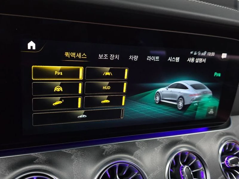 Mercedes-Benz AMG GT 256930 | Mobile.bg � ����������� 17