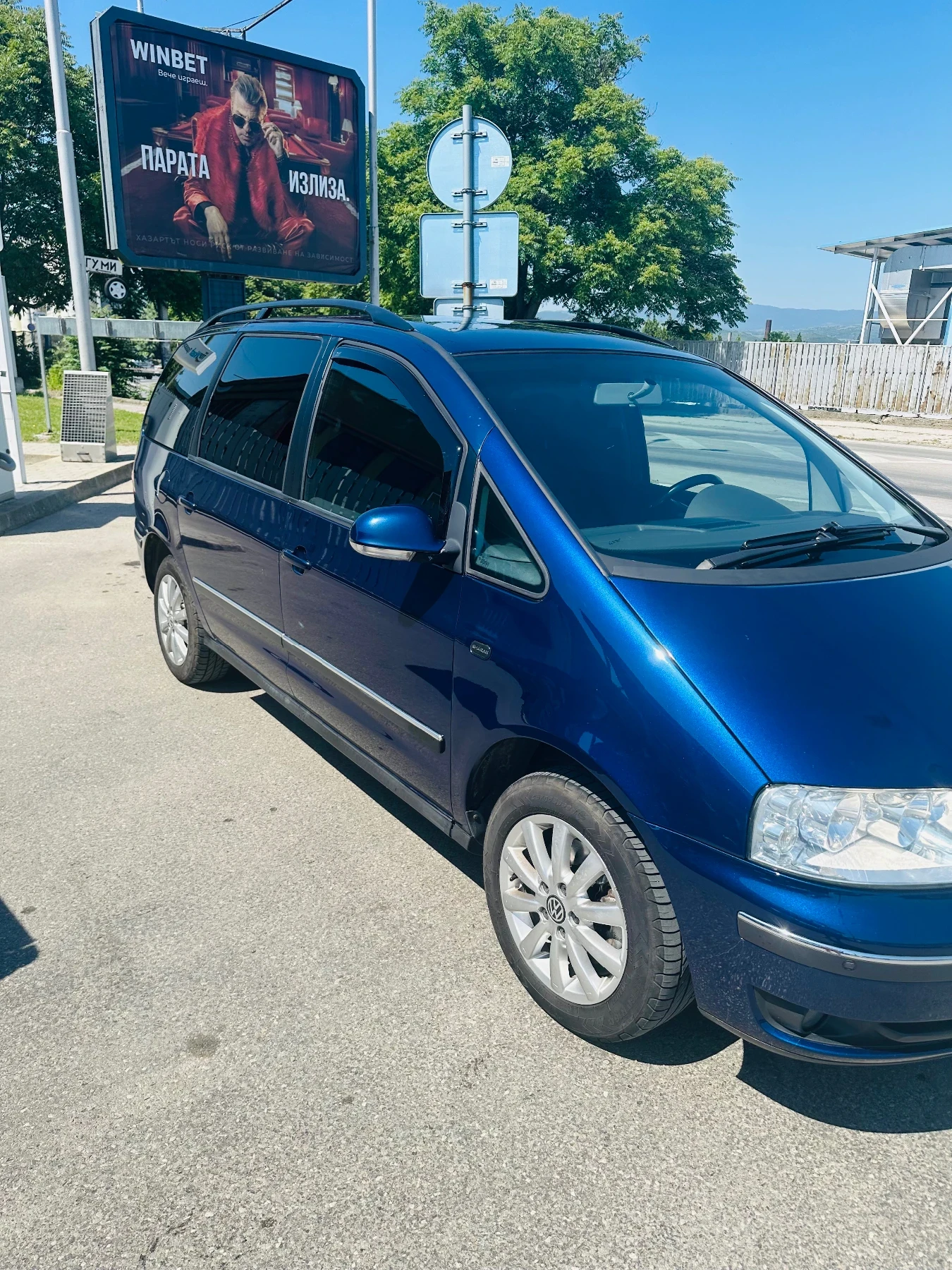 VW Sharan 1.9 131 кс. - изображение 6