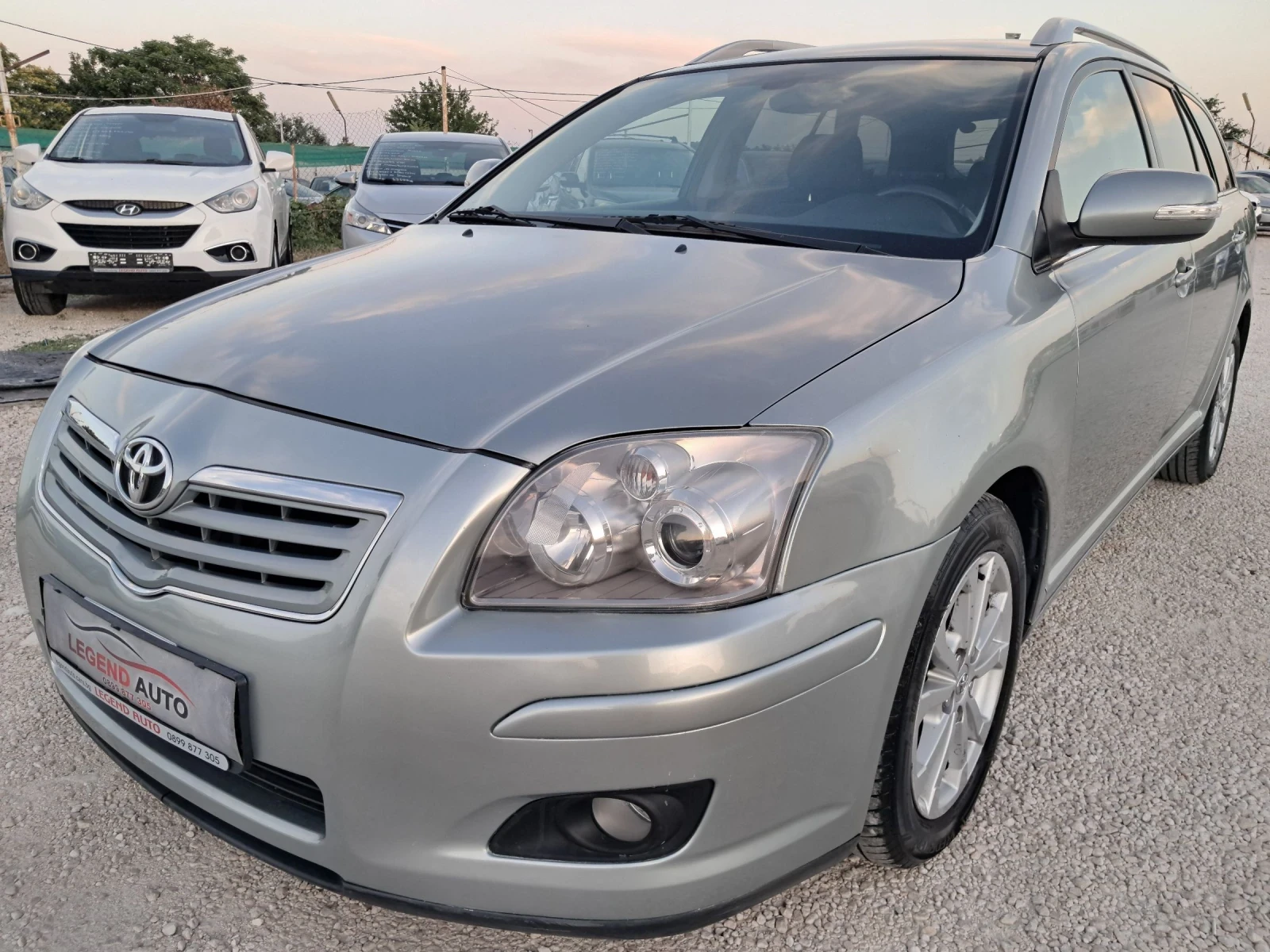 Toyota Avensis 2.2D4D 150 к.с, НАВИГАЦИЯ | Mobile.bg — изображение 1