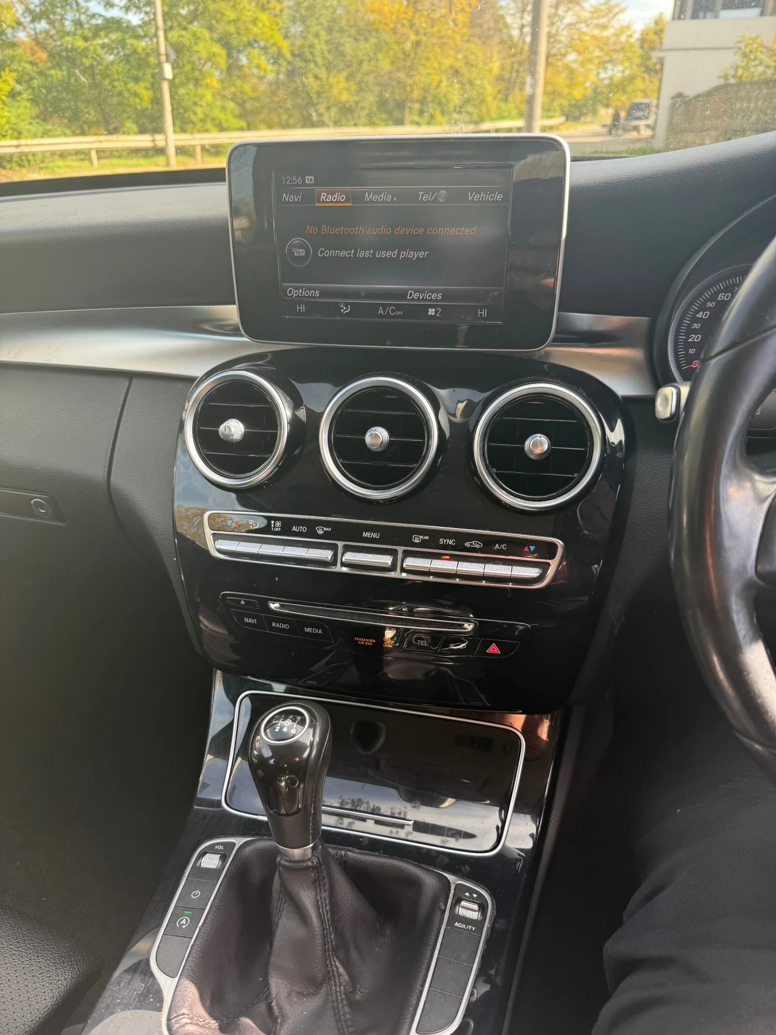 Mercedes-Benz C 200 | Mobile.bg   13