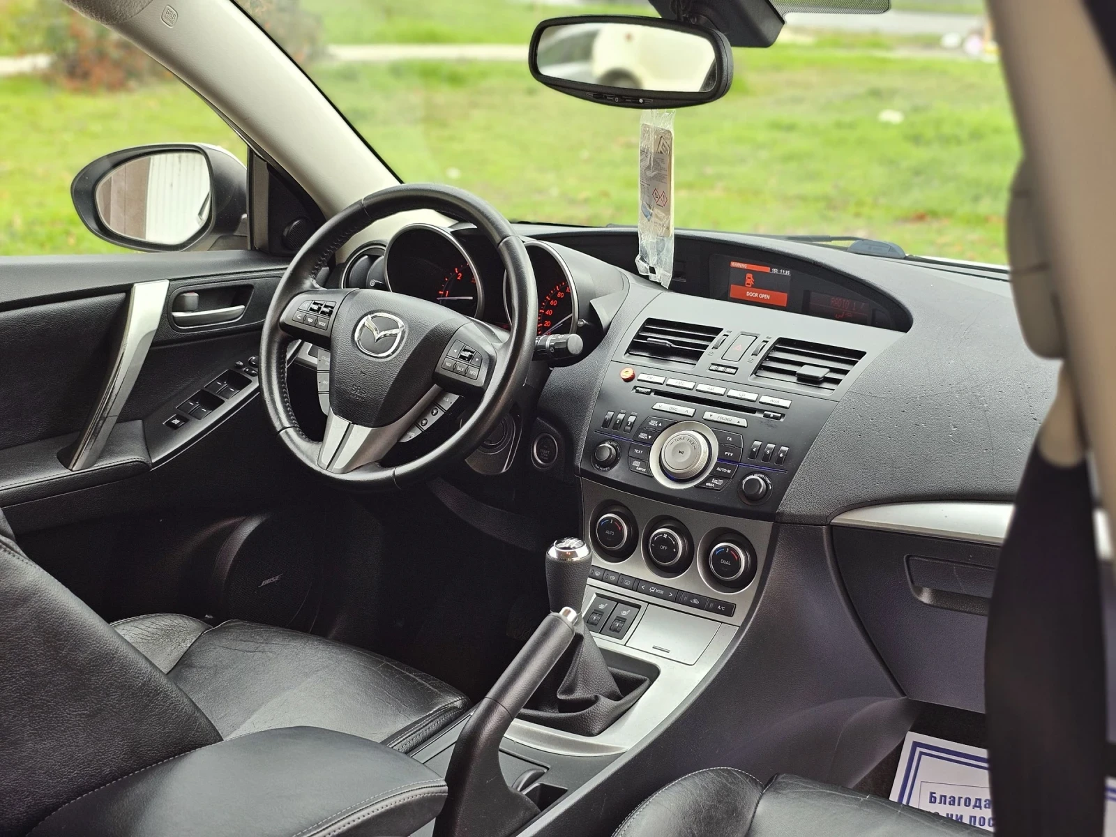 Mazda 3 MZR-CD2.2/SPORT* FULL EKSTRI | Mobile.bg   7