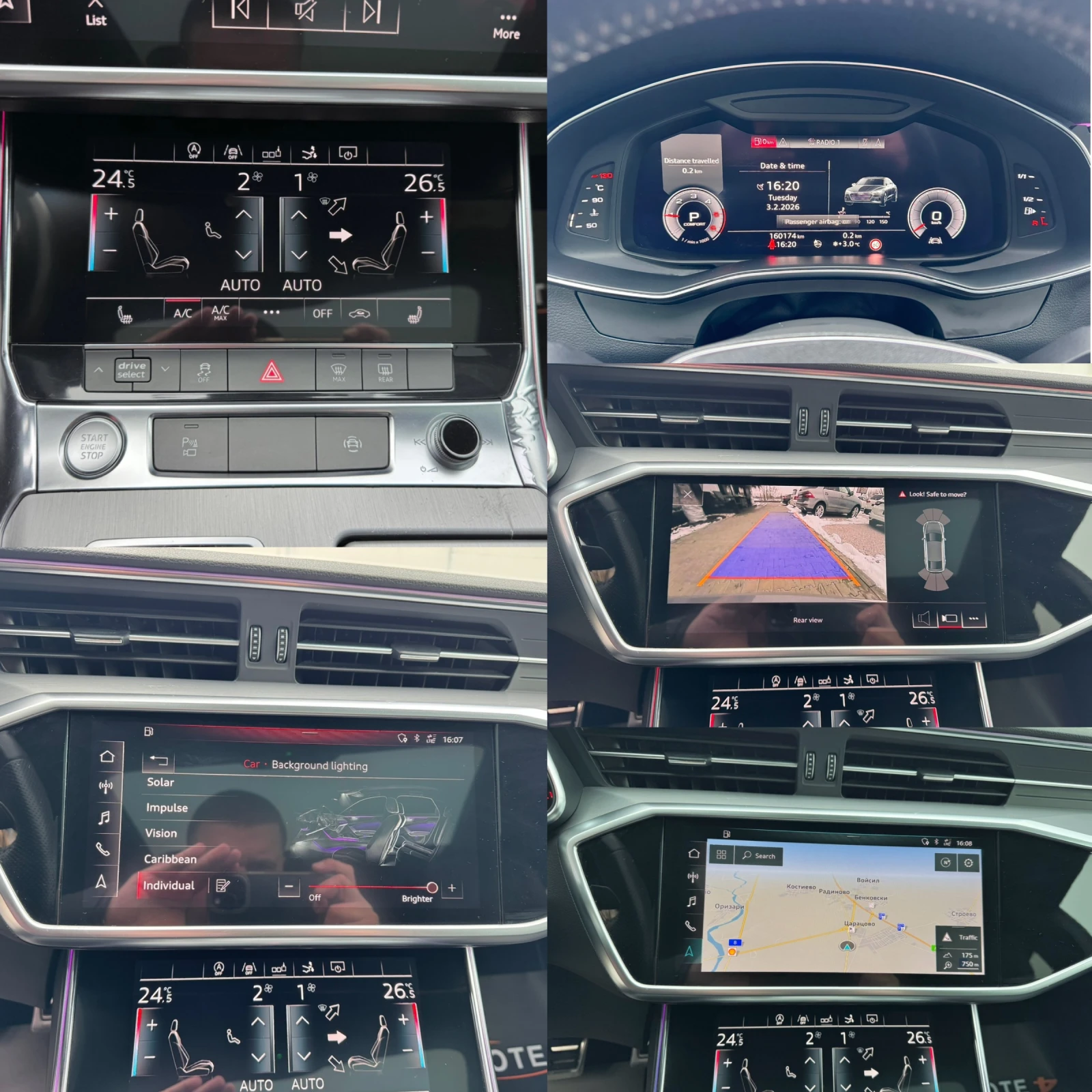 Audi A7 50TDi S-Line+ \NARDO GRAY\ �������/������/B&O/���o | Mobile.bg � ����������� 15