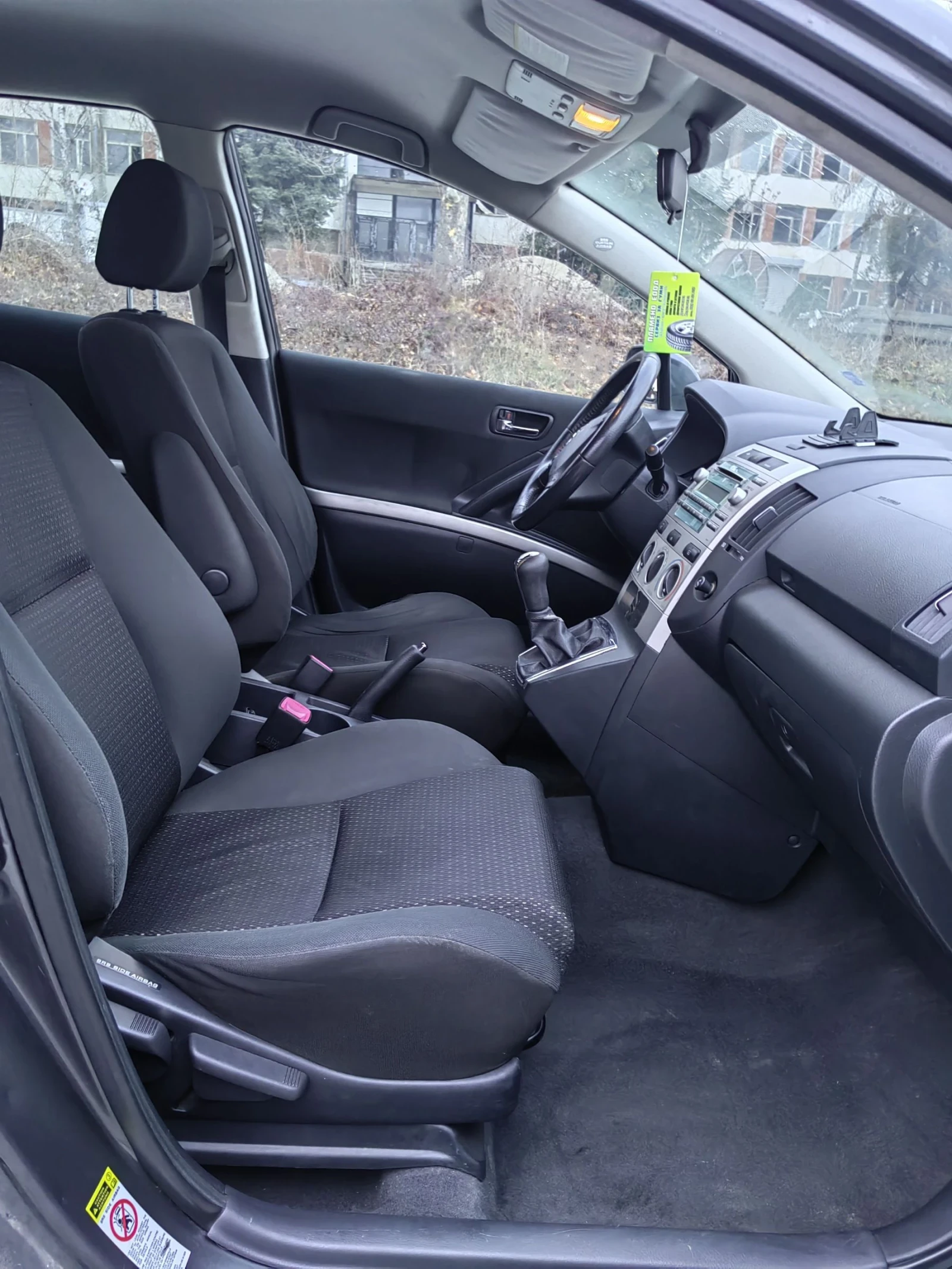 Toyota Corolla verso 2.2D4D  | Mobile.bg � ����������� 9