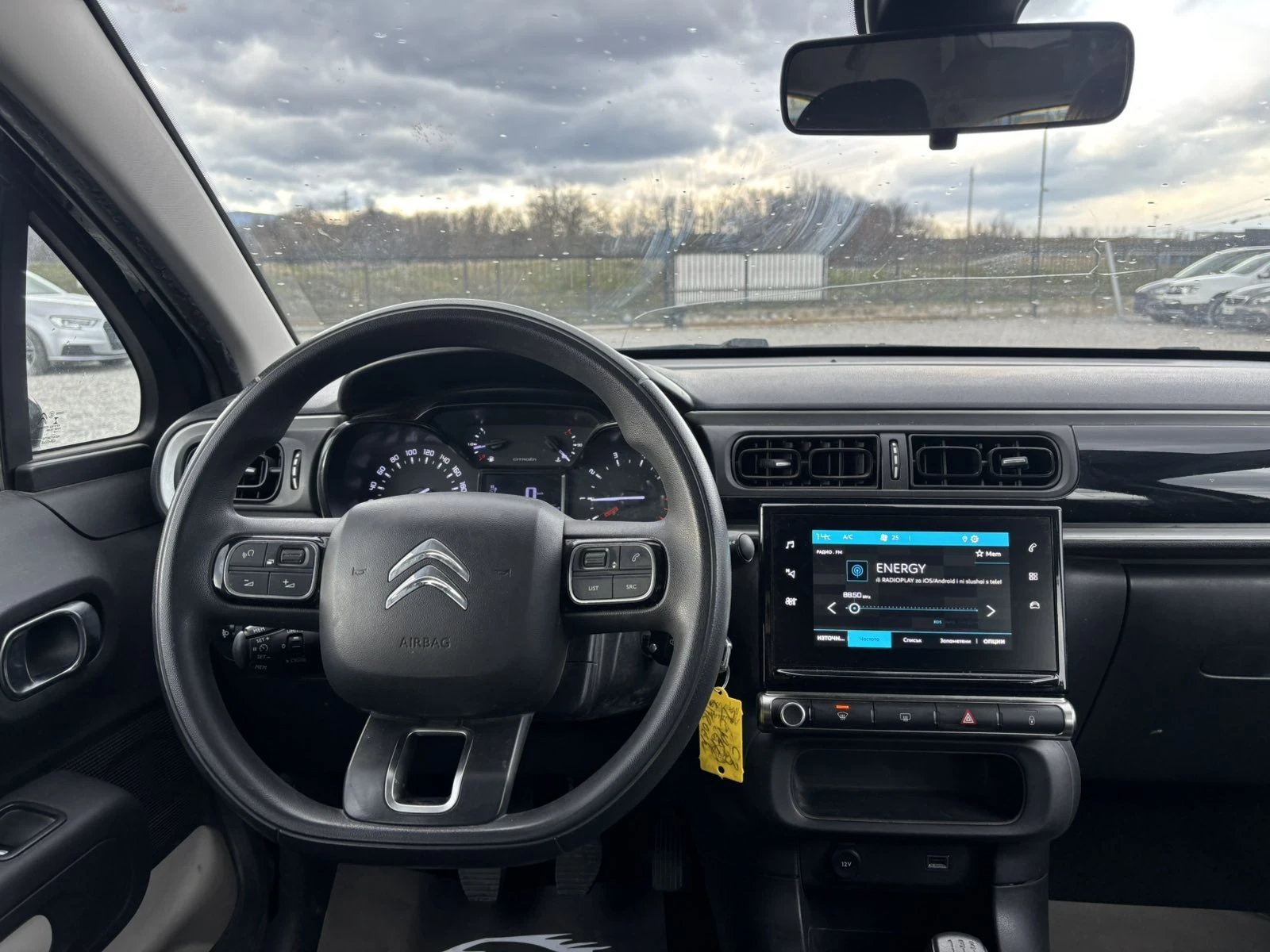 Citroen C3 1.2, Euro 6, Нов Внос France, снимка 14 - Автомобили и джипове - 53715580