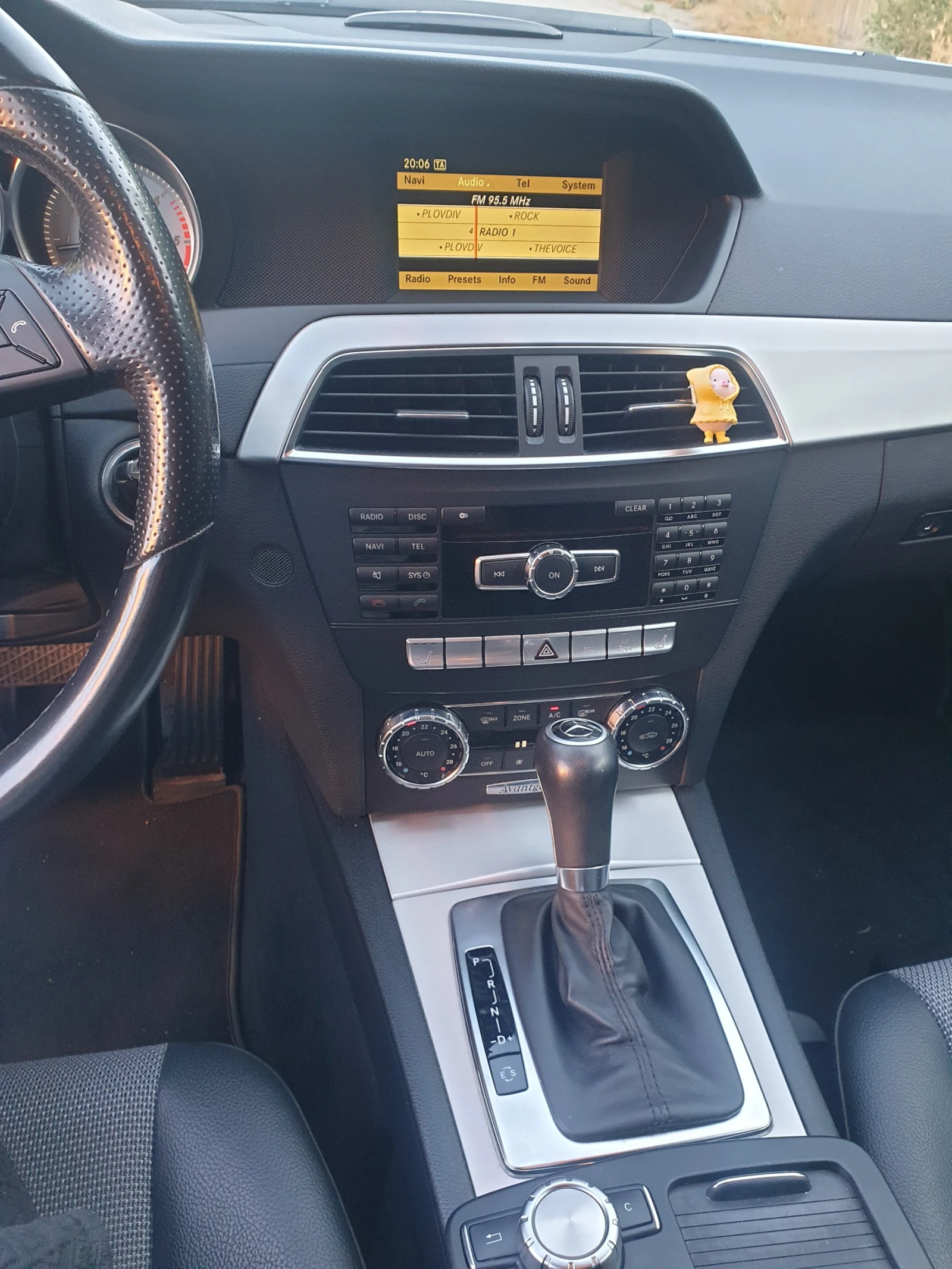 Mercedes-Benz C 220 AVANTGARD 7G, снимка 10 - Автомобили и джипове - 54914356