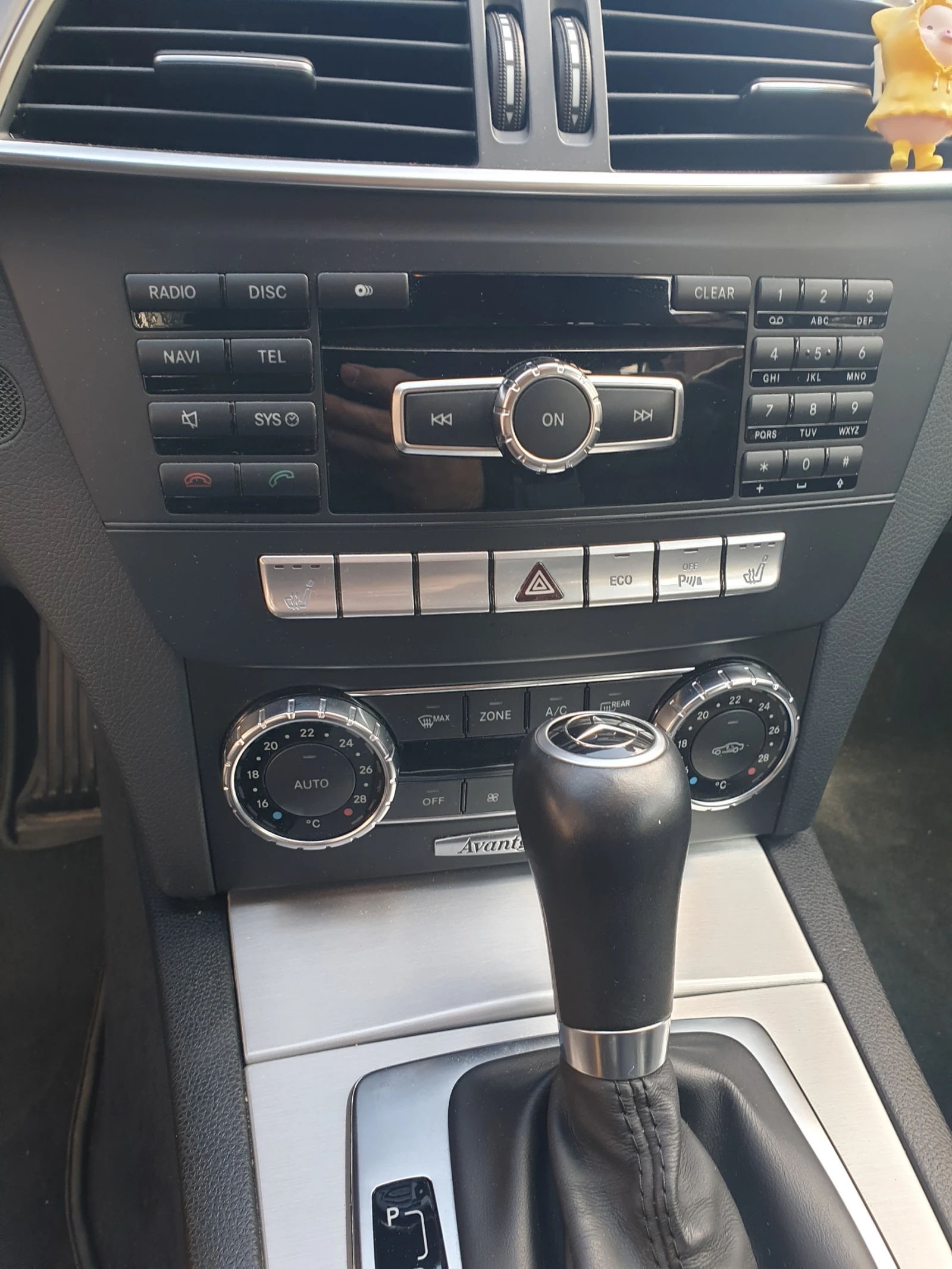 Mercedes-Benz C 220 AVANTGARD 7G, снимка 12 - Автомобили и джипове - 54914356