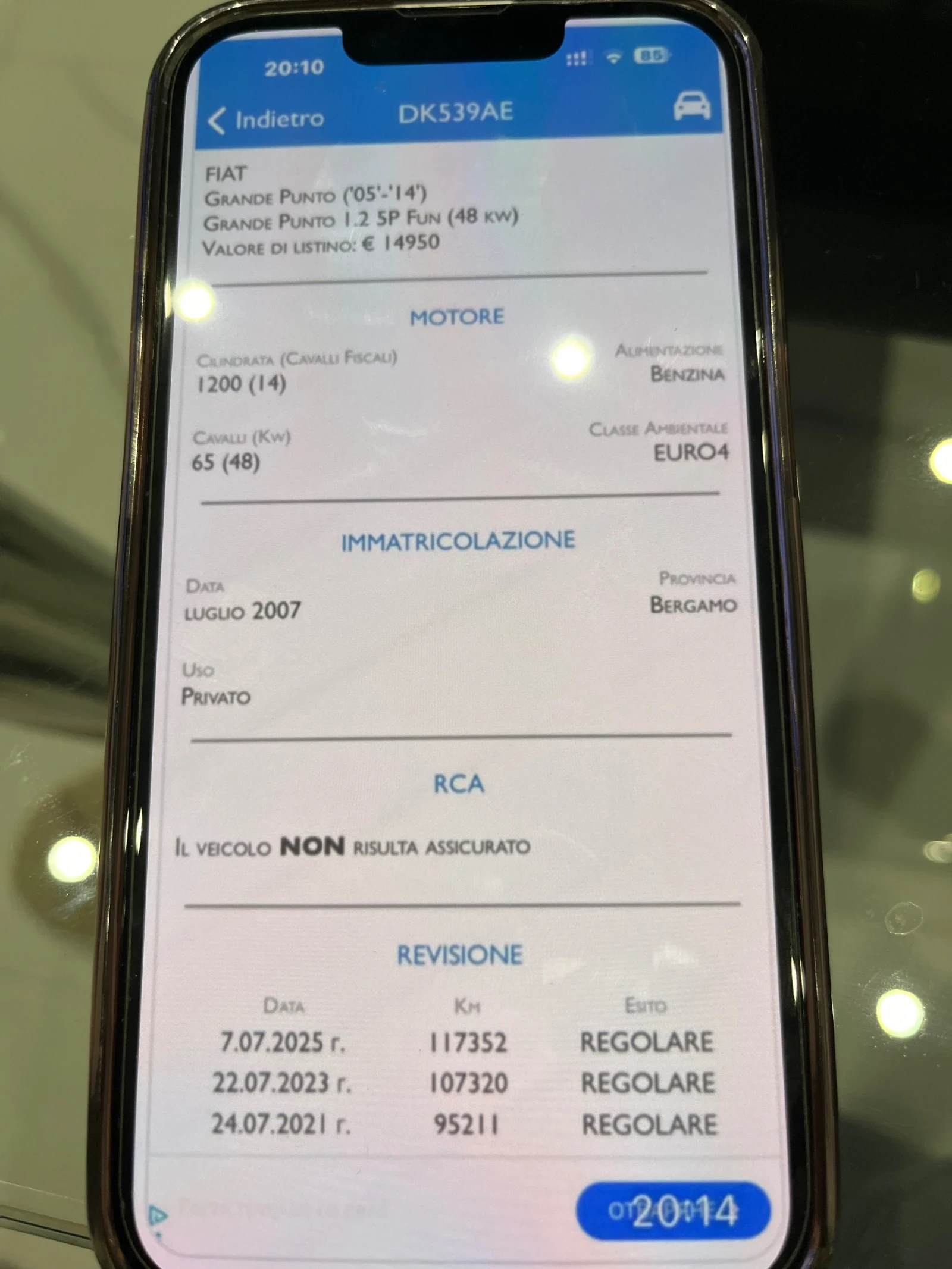 Fiat Punto, снимка 11 - Автомобили и джипове - 53852459