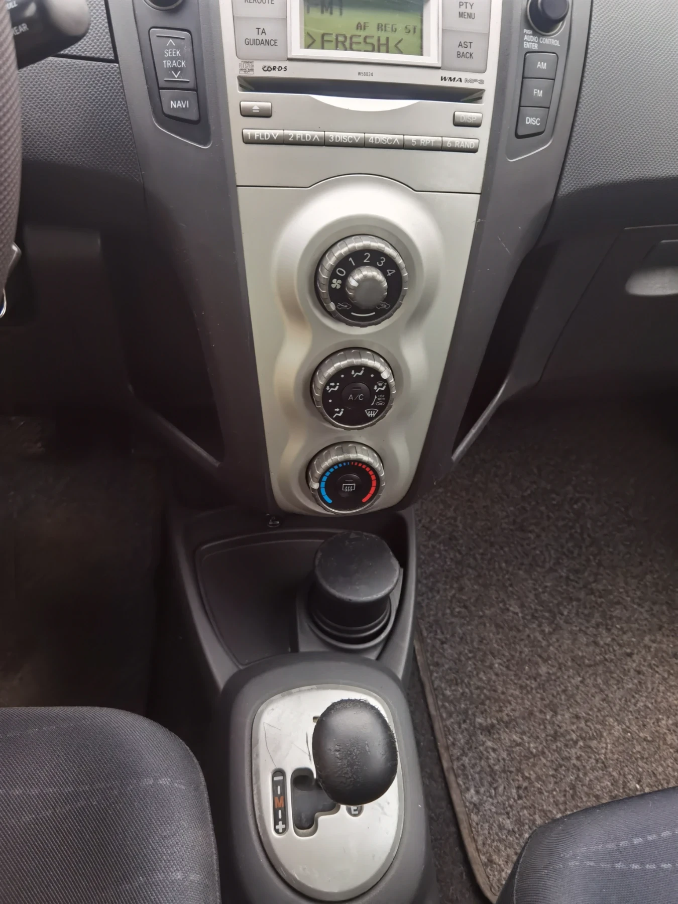 Toyota Yaris, снимка 3 - Автомобили и джипове - 54061711