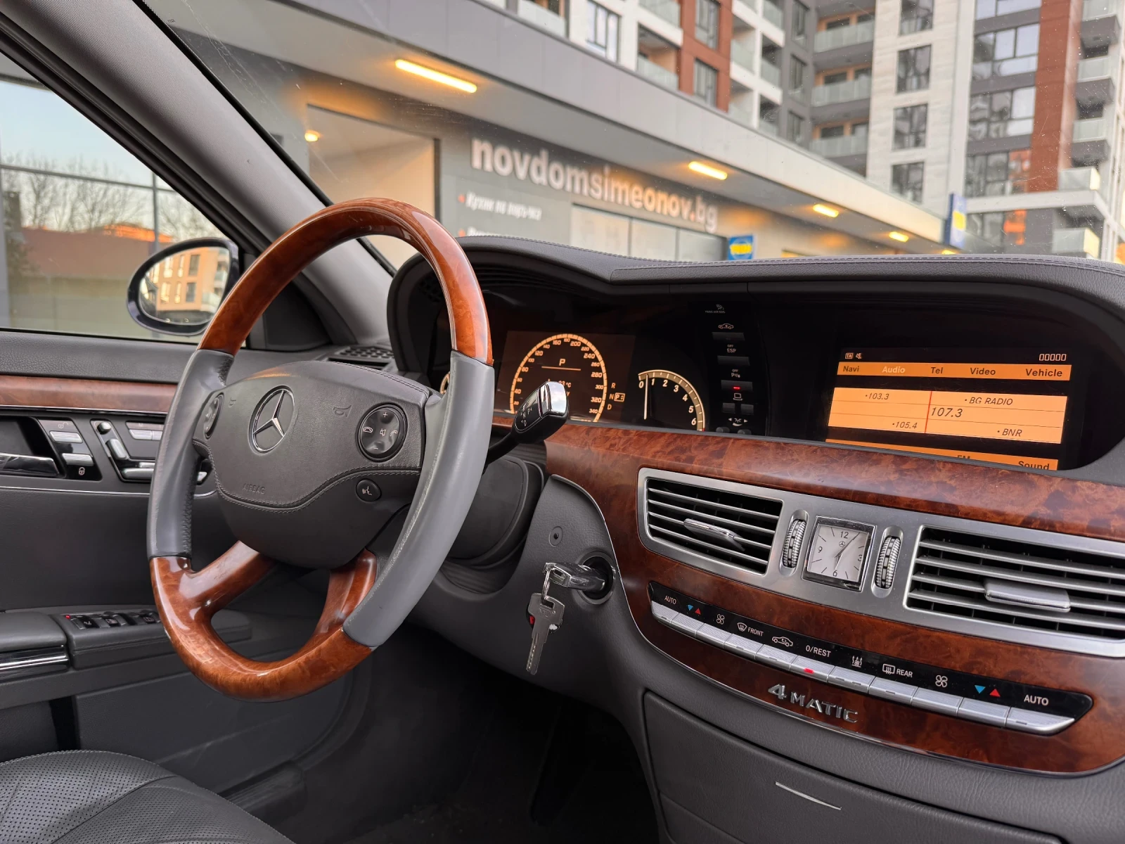 Mercedes-Benz S 500 500 | Mobile.bg � ����������� 5