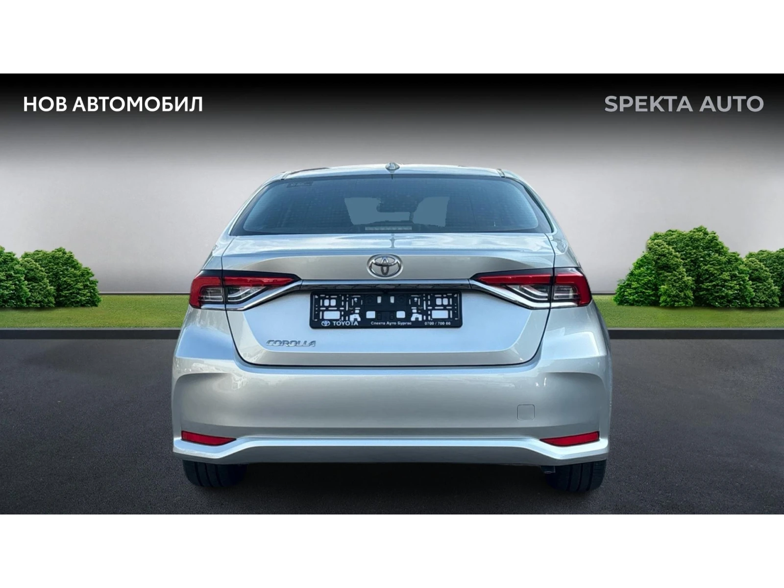 Toyota Corolla 1.5 6 MT 123кс EXECUTIVE, Месечна вноска от 128  , снимка 13 - Автомобили и джипове - 54776080