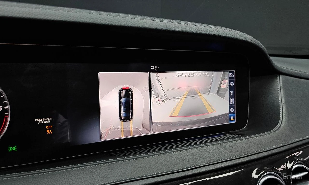 Mercedes-Benz S 350 BURMESTER * HEAD-UP * ����� �� ����������� | Mobile.bg � ����������� 16