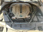Обява за продажба на BMW 550 На Части ~11 лв. - изображение 4