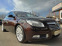 Обява за продажба на Opel Insignia 2.0d-4x4-Има видеоклип към обявата! ~15 400 лв. - изображение 2