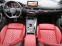 Обява за продажба на Audi S4 Sedan quattro 3.0TFSI ~61 899 лв. - изображение 3