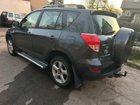 Toyota Rav4 2.2 136кс НА ЧАСТИ здрав мотор !, снимка 8