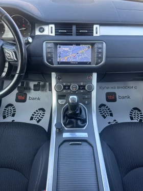 Land Rover Range Rover Evoque 2.0DT4 - РЕАЛНИ КИЛОМЕТРИ - УНИКАТ, снимка 13