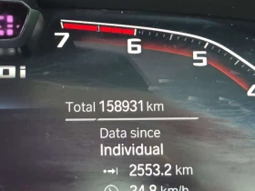 BMW X5 M50I * CARFAX * Aftermarket генерация * , снимка 8