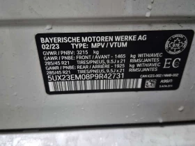 BMW X7 * XDRIVE40I * CARFAX * ЦЕНА ДО БГ, снимка 16