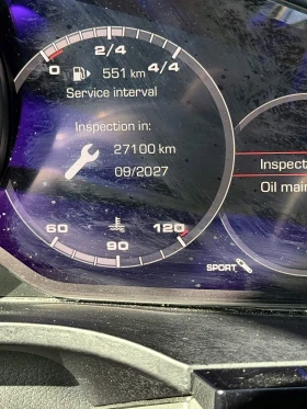 Porsche Cayenne S, снимка 15