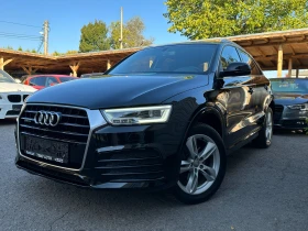 Audi Q3 2.0TDI* 184к.с* СЕРВИЗНА КНИЖКА С ПЪЛНА ИСТОРИЯ , снимка 1