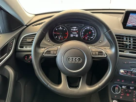 Audi Q3 2.0TDI* 184к.с* СЕРВИЗНА КНИЖКА С ПЪЛНА ИСТОРИЯ , снимка 12