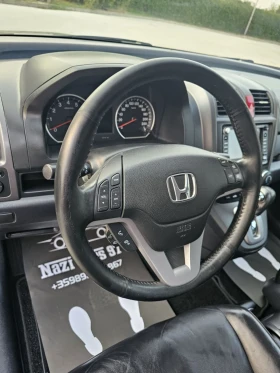 Honda Cr-v 2.0/EXCLUSIVE/NAVI/ | Mobile.bg    12